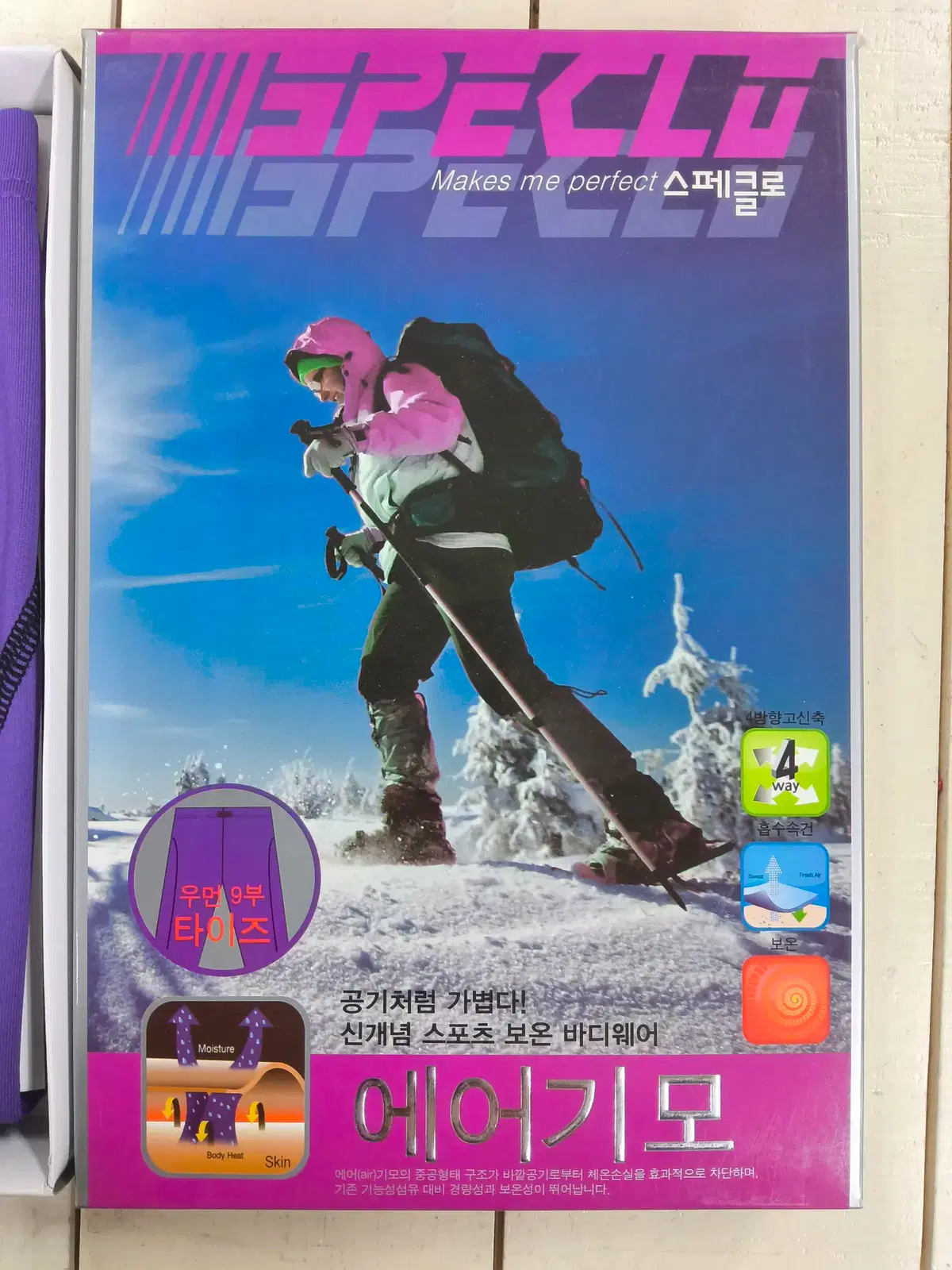 thumbnail-6
